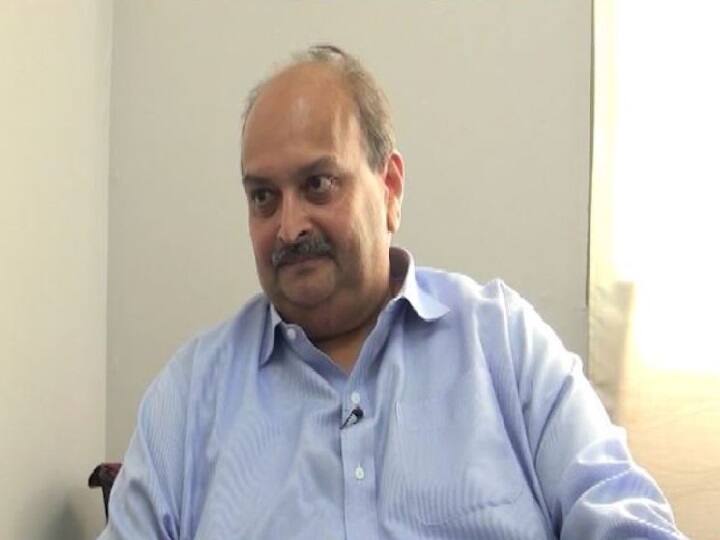 PNB घोटाला: नीरव मोदी के मामा मेहुल चोकसी ने भारतीय नागरिकता छोड़ी, अब वापस लाना और मुश्किल हुआ PNB scam: Mehul Choksi Submit Passport in Antigua High Commission PNB घोटाला: नीरव मोदी के मामा मेहुल चोकसी ने भारतीय नागरिकता छोड़ी, अब वापस लाना और मुश्किल हुआ