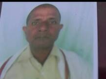 UP: कुशीनगर में जमीन विवाद में बीजेपी नेता की पीट-पीटकर हत्या