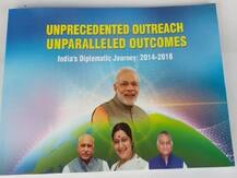 प्रवासी भारतीय सम्मेलन: विदेश मंत्रालय के किट पर अब भी विदेश राज्य मंत्री बने हुए हैं एमजे अकबर