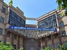 CBSE Board Exams 2019 Admit Card: 10वीं और 12वीं बोर्ड के प्राइवेट कैंडिडेंट्स का एडमिट कार्ड जारी, ऐसे करें डाउनलोड