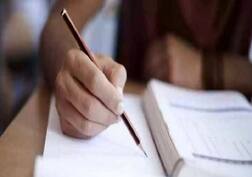 Osmania University Results 2019 सेमेस्टर एग्जाम रिजल्ट जारी, ऐसे करें डाउनलोड