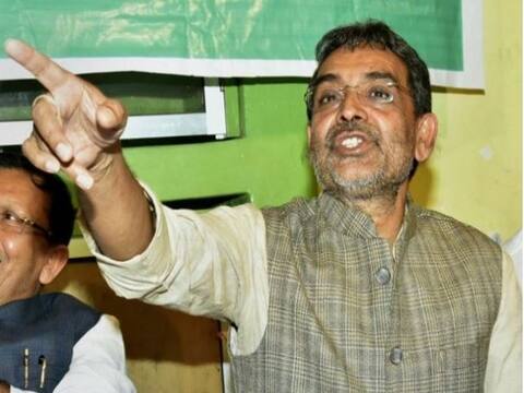 उपेंद्र कुशवाहा ने सुशील मोदी को दी चुनौती, कहा- लोकसभा चुनाव लड़कर दिखाएं उपेंद्र कुशवाहा ने सुशील मोदी को दी चुनौती, कहा- लोकसभा चुनाव लड़कर दिखाएं