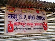 Kumbh Mela 2019: एलपीजी के अवैध रीफिलिंग सेंटर में लगी आग, हफ्ते भर में आग की पांचवीं घटना