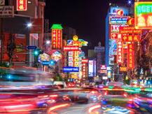 2018 में चीन की जनसंख्या तो बढ़ी लेकिन वृद्धि दर घटी