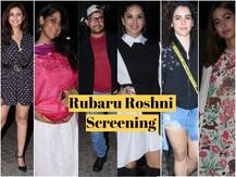 आमिर की डॉक्यूमेंट्री \'रूबरू रोशनी\' देखने पहुंचे कई नामचीन सितारे, यहां हैं तस्वीरें