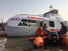 Kumbh Mela 2019: पवित्र संगम तट पर तैनात है जल एंबुलेंस, आईसीयू से लेकर डिलीवरी कराने तक की है व्यवस्था