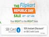 Flipkart Republic Day sale: आज है आखिरी दिन, शाओमी पोको F1, सैमसंग गैलेक्सी S8 और दूसरे फोन पर बड़ी छूट