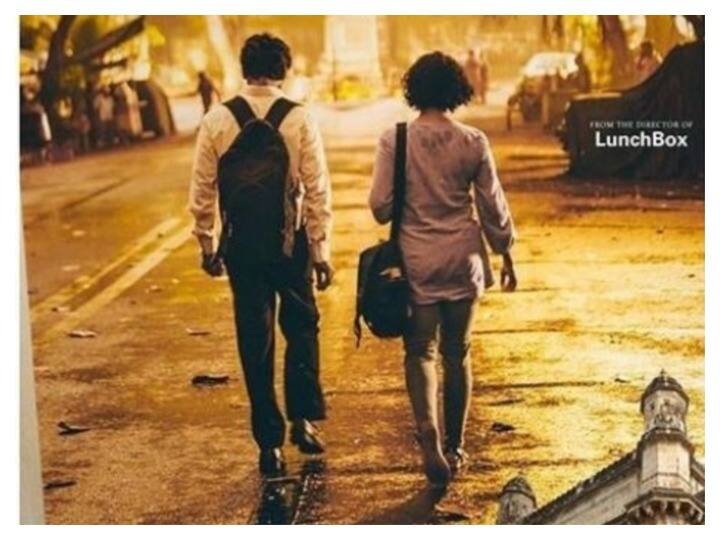 Nawazuddin Siddiqui, Sanya Malhotra starrer Photograph to release on this date 8 मार्च को रिलीज होगी नवाजुद्दीन और सान्या मल्होत्रा की फिल्म 'फोटोग्राफ'