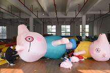 चीन में नए साल की शुरू हुई जोर-शोर से तैयारियां, देखें तस्वीरें