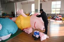 चीन में नए साल की शुरू हुई जोर-शोर से तैयारियां, देखें तस्वीरें