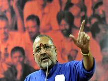 बिहार के लिए बीजेपी ने जारी की 42 स्टार प्रचारकों की लिस्ट, गिरिराज सिंह का नाम भी शामिल