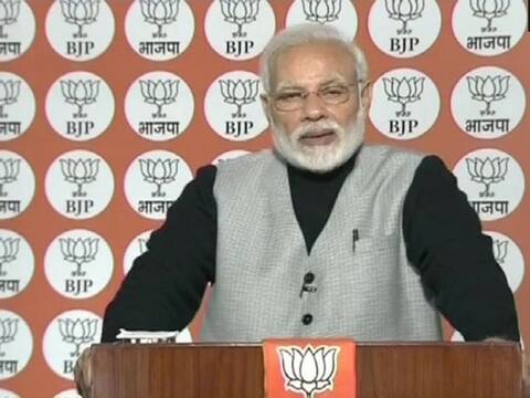 देश में ज्यादातर मामलों में परिवार ही पार्टी है: पीएम मोदी देश में ज्यादातर मामलों में परिवार ही पार्टी है: पीएम मोदी