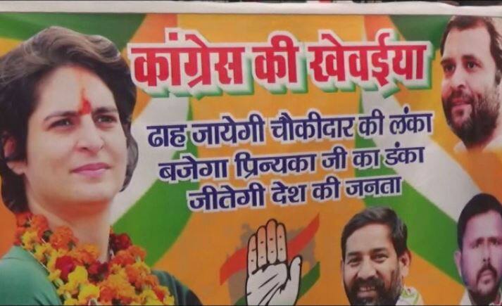 कुंभ नगरी से उठी प्रियंका गांधी को फूलपुर से चुनाव लड़ाने की मांग, कांग्रेसियों ने मनाया जश्न
