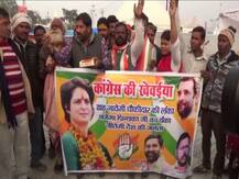 कुंभ नगरी से उठी प्रियंका गांधी को फूलपुर से चुनाव लड़ाने की मांग, कांग्रेसियों ने मनाया जश्न