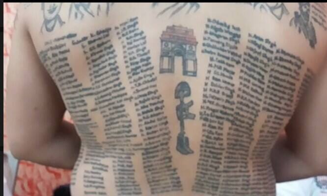  देशप्रेम का ऐसा जज्‍बा युवाओं को जहां प्रेरणा देने वाला है. वहीं इन शहीदों के प्रति इस युवा की सच्‍ची श्रद्धांजलि भी है. जिससे आने वाली पीढ़ी शहीदों को सच्‍ची देशभक्ति के साथ इससे भी कहीं अधिक सम्‍मान दे. 