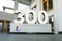 दुनिया के सबसे छोटे देशों में से एक है ये देश, मना रहा है अपनी 300वीं सालगिरह