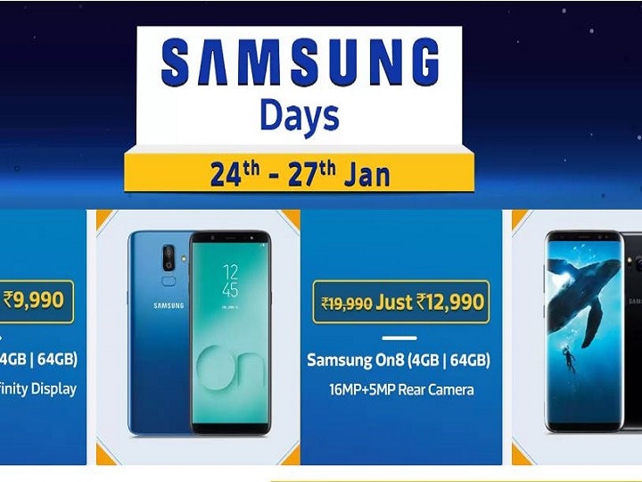 Flipkart Samsung Days sale: गैलेक्सी नोट 9, गैलेक्सी S9 और A9 पर 12,000 रुपये तक का डिस्काउंट Flipkart Samsung Days sale: Get discount up to Rs 12,000 on galaxy note, galaxy s9, a9 and more Flipkart Samsung Days sale: गैलेक्सी नोट 9, गैलेक्सी S9 और A9 पर 12,000 रुपये तक का डिस्काउंट
