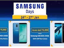 Flipkart Samsung Days sale: गैलेक्सी नोट 9, गैलेक्सी S9 और A9 पर 12,000 रुपये तक का डिस्काउंट