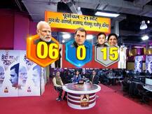 सर्वे: प्रियंका गांधी के लिए बड़ी चुनौती बनेगा पूर्वांचल, जानिए किसको मिल सकती हैं कितनी सीटें