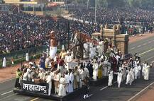 गणतंत्र दिवस परेड में दिखने वाली झांकियों की देखिए फुल ड्रेस रिहर्सल