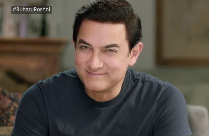 Aamir Khan' Rubaru Roshni film review Rubaru Roshni Review: 'माफी में जो ताकत है वो किसी में नहीं', पढ़ें आमिर खान की फिल्म 'रूबरू रोशनी' का रिव्यू