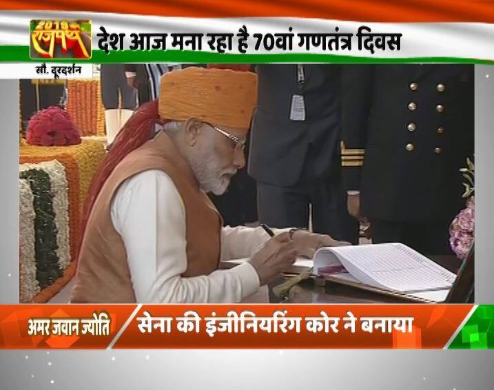 PM Narendra Modi greets nation on Rapublic Day प्रधानमंत्री नरेंद्र मोदी ने 70वें गणतंत्र दिवस पर लोगों को बधाई दी