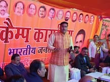 तिरंगा यात्रा: बीजेपी सांसद सतीश गौतम ने नोटिस देने के लिए की एएमयू प्रशासन की निन्दा