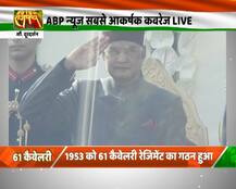 देश मना रहा है 70वां गणतंत्र दिवस, यहां देखें राजपथ से परेड और झांकियों की अद्भुत तस्वीरें