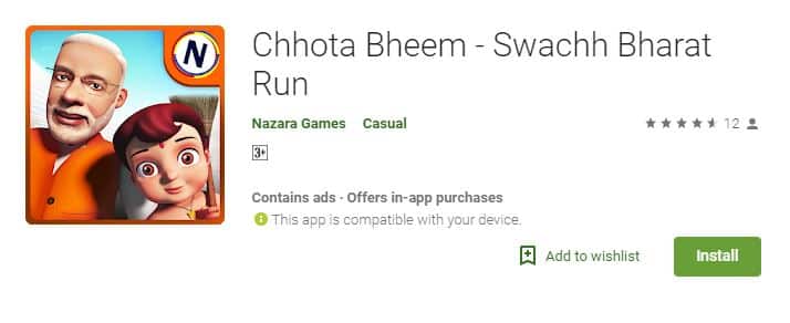 पीएम के स्वच्छता अभियान का साझीदार बना कार्टून कैरेक्टर ‘छोटा भीम’, मोदी बोले- शुक्रिया