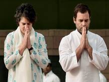 4 फरवरी को राहुल गांधी के साथ कुंभ जा सकती हैं प्रियंका गांधी, लखनऊ में करेंगी प्रेस कॉन्फ्रेंस