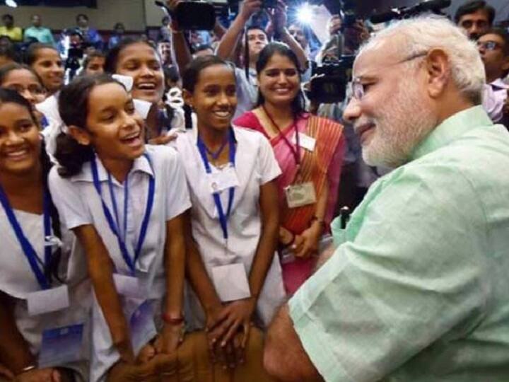 बोर्ड परीक्षा: इस बार छात्रों के साथ अभिभावकों से भी ‘परीक्षा पर चर्चा’ करेंगे पीएम मोदी PM Modi announces ‘Pariksha pe Charcha’ for students on January 29 बोर्ड परीक्षा: इस बार छात्रों के साथ अभिभावकों से भी ‘परीक्षा पर चर्चा’ करेंगे पीएम मोदी