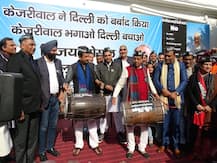 दिल्ली: केजरीवाल सरकार के खिलाफ बीजेपी ने की \'बजाओ ढोल खोलो पोल\' की शुरुआत