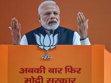 लोकसभा चुनावों से पहले किसानों के लिए राहत पैकेज को मंजूरी दे सकती है मोदी सरकार