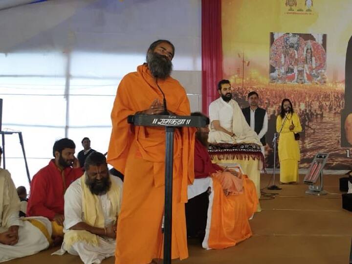 बाबा रामदेव बोले- दो से ज्यादा बच्चे पैदा करने वालों को सरकारी सुविधाएं न मिले Yoga guru Baba Ramdev on population and Bharat Ratna बाबा रामदेव बोले- दो से ज्यादा बच्चे पैदा करने वालों को सरकारी सुविधाएं न मिले