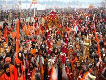 Kumbh Mela 2019: गंगा में 108 डुबकी लगाकर अवधूत संन्यासी बन जाएंगे 1100 लोग