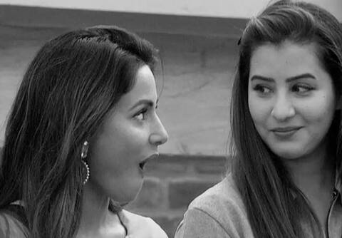 शिल्पा शिंदे ने हिना खान की तारीफ की, कहा- एक एक्ट्रेस के तौर पर उन्हें पसंद करती हूं शिल्पा शिंदे ने हिना खान की तारीफ की, कहा- एक एक्ट्रेस के तौर पर उन्हें पसंद करती हूं