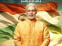 विवेक ओबेरॉय ने अहमदाबाद में शुरू की \'पीएम नरेंद्र मोदी\' की शूटिंग