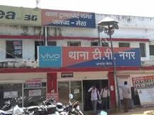 ब्लैकमेलर ने वायरल किए प्राइवेट फोटो, प्रेमी युगल ने ट्रेन से कटकर दे दी जान