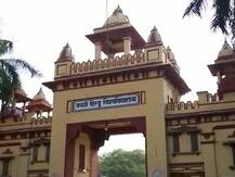 यूपी: दलित छात्रा को बीएचयू के गार्डों ने शौचालय के इस्तेमाल से रोका