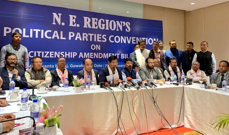 Ten northeast political parties, JD(U) oppose Citizenship Bill नागरिकता बिल पर बीजेपी को झटका, विरोध में जेडीयू समेत नार्थ-ईस्ट की 10 पार्टियां एक साथ आई