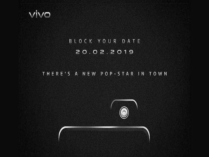 Vivo to launch pop up selfie camera smartphone in india on february 20 Vivo, 20 फरवरी को भारत में लॉन्च करेगा पॉप- अप सेल्फी कैमरे वाला स्मार्टफोन