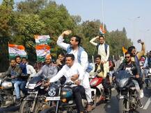 मोदी सरकार के खिलाफ आज \'इंकलाब रैली\' करेगी युवा कांग्रेस, राहुल भी हो सकते हैं शामिल