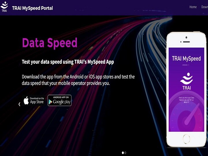 कैसे TRAI एप की मदद से चेक करें अपने इंटरनेट की स्पीड