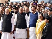 बजट सत्र में कामकाज सुचारू रूप से चलाने के लिये सुमित्रा महाजन, नायडू और सरकार ने बुलाई सर्वदलीय बैठक