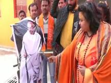 तैयारी: महात्मा गांधी की तस्वीर पर गोली चलाने के खिलाफ प्रदर्शन करेगी कांग्रेस