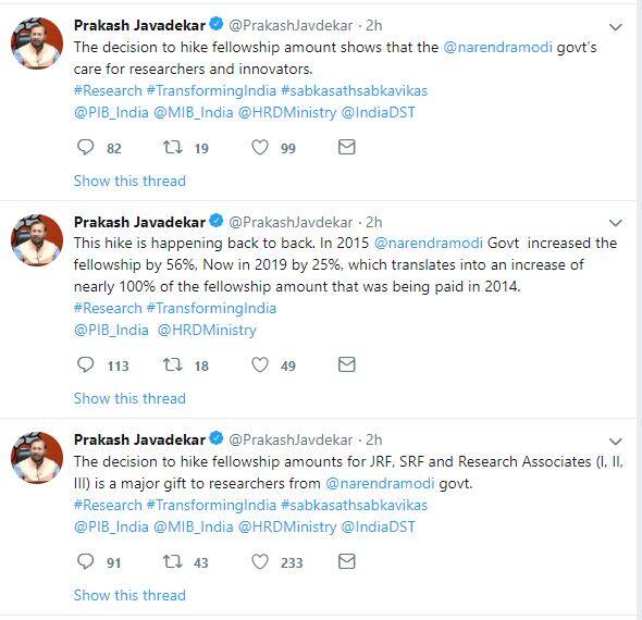 रिसर्च स्कालर्स को खुशखबरीः सरकार ने फेलोशिप 25% तक बढ़ाई, 6-7 हजार रुपये तक बढ़ेगा स्टाइपेंड