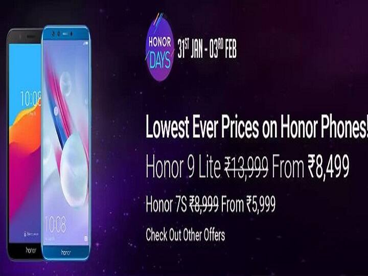 Honor Days on Flipkart: get upto rs 9,000 discount on honor 10 lite, honor 9n, honor 10 and more Flipkart पर ऑनर सेल: ऑनर 10 लाइट, ऑनर 9N और ऑनर 10 के साथ इन फोन पर पाएं 10,000 रुपये की छूट