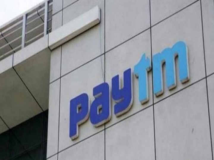 Paytm is going to launch stock Broking services in few months Paytm अगले कुछ हफ्तों में लॉन्च करेगा स्टॉक ब्रोकिंग सर्विसेज, विजय शेखर शर्मा ने दी जानकारी