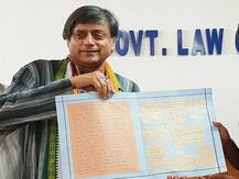 कांग्रेस नेता शशि थरूर बोले- ‘देश को बांट रही है हिंदी-हिंदू-हिंदुत्व की विचारधारा, एकता जरुरी, समानता नहीं’