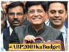 Budget 2019: मजदूरों के लिए पेंशन योजना का ऐलान, रक्षा बजट बढ़ाकर तीन लाख करोड़, पढ़ें Early Highlights